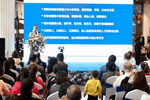 新鷗鵬教育服務集團榮膺2021中國教育物業服務與教育信息咨詢服務雙項大獎