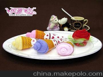 高陽(yáng)縣繽雅紡織品經(jīng)銷(xiāo)處