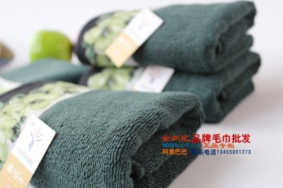 金號(hào)毛巾專柜正品純棉情侶富貴大氣牡丹耐臟素雅提緞?wù)斫鞸2007 - 金號(hào)毛巾專柜正品純棉情侶富貴大氣牡丹耐臟素雅提緞?wù)斫鞸2007廠家 - 金號(hào)毛巾專柜正品純棉情侶富貴大氣牡丹耐臟素雅提緞?wù)斫鞸2007價(jià)格 - 臨清市金織匯紡織品購銷 - 