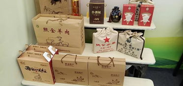 銅川市第二屆扶貧產(chǎn)品交易會(huì)將于明日開(kāi)幕 我們已經(jīng)準(zhǔn)備好了,明天來(lái)吧