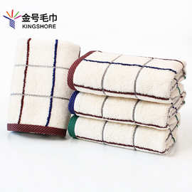 金號(hào)毛巾 9106