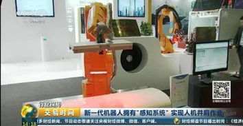 央視 美的空調智能工廠,展現智能化生產硬實力